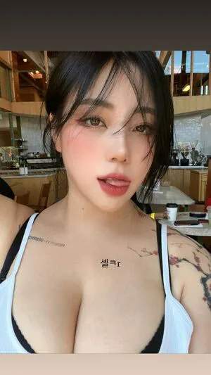 Jung Hye Bin OnlyFans Leaked Free Thumbnail Picture - #2qzfiyGGNJ