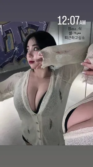 Jung Hye Bin OnlyFans Leaked Free Thumbnail Picture - #5LrGCDfniO