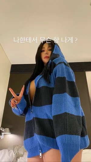 Jung Hye Bin OnlyFans Leaked Free Thumbnail Picture - #FRaj6LriWV