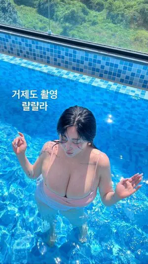 Jung Hye Bin OnlyFans Leaked Free Thumbnail Picture - #Kr96SDMa3b