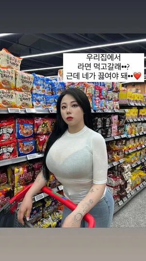 Jung Hye Bin OnlyFans Leaked Free Thumbnail Picture - #MbfvhyT1gz