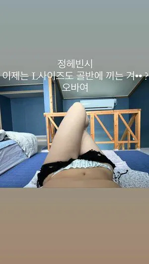 Jung Hye Bin OnlyFans Leaked Free Thumbnail Picture - #MpcIJvZozY