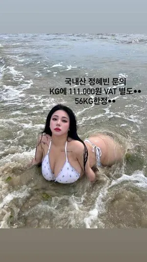 Jung Hye Bin OnlyFans Leaked Free Thumbnail Picture - #PvNavIJyDV