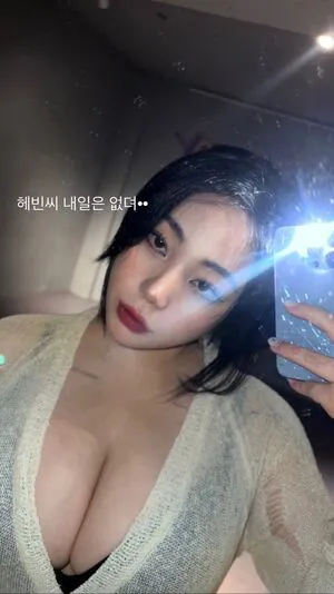 Jung Hye Bin OnlyFans Leaked Free Thumbnail Picture - #QFJbtHaIbM