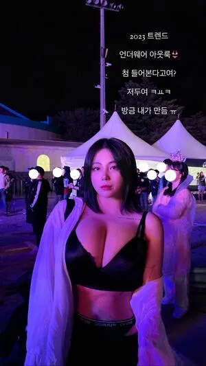 Jung Hye Bin OnlyFans Leaked Free Thumbnail Picture - #cz18mFEqoC