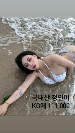 Jung Hye Bin OnlyFans Leaked Free Thumbnail Picture - #e6Qgci48K9