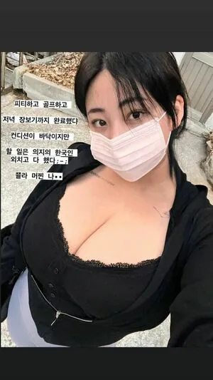 Jung Hye Bin OnlyFans Leaked Free Thumbnail Picture - #eCtvwk0COa