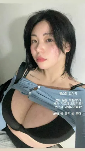 Jung Hye Bin OnlyFans Leaked Free Thumbnail Picture - #fp0rKJ3MYr