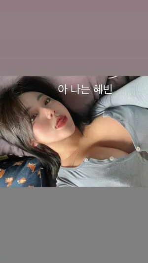 Jung Hye Bin OnlyFans Leaked Free Thumbnail Picture - #nWllMSn8Qx