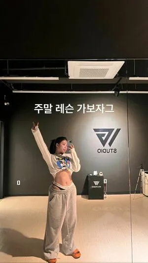 Jung Hye Bin OnlyFans Leaked Free Thumbnail Picture - #uBVA1Q6I8A