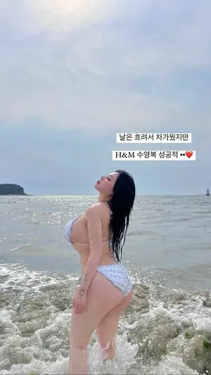 Jung Hye Bin OnlyFans Leaked Free Thumbnail Picture - #ueg5jVhryk