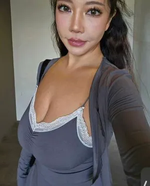 Jung Saerom OnlyFans Leaked Free Thumbnail Picture - #iYnTZPM5cP