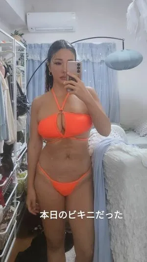 Jung Saerom OnlyFans Leaked Free Thumbnail Picture - #r0Qgfl5Idh