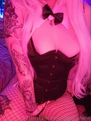 Jupiter Chann OnlyFans Leaked Free Thumbnail Picture - #10cubM5uYs