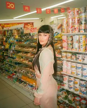 Kacey Musgraves OnlyFans Leaked Free Thumbnail Picture - #421MfrZyAO