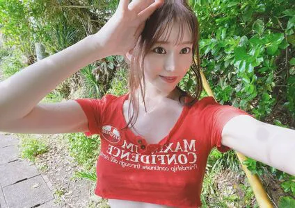 Kaede Fuua OnlyFans Leaked Free Thumbnail Picture - #emELMrem0p