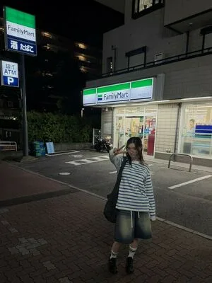 Kaerisake OnlyFans Leaked Free Thumbnail Picture - #Xny6dlGOlC