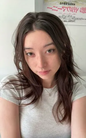 Kaerisake OnlyFans Leaked Free Thumbnail Picture - #YJZRzadzDG