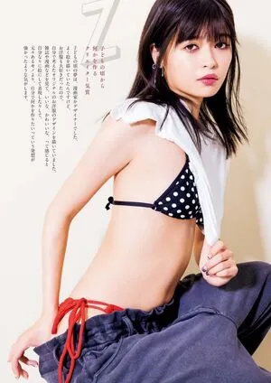 Kagei Hina OnlyFans Leaked Free Thumbnail Picture - #WYNpigj6zP