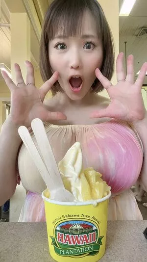 Kaho Shibuya OnlyFans Leaked Free Thumbnail Picture - #0EVoNSCpws