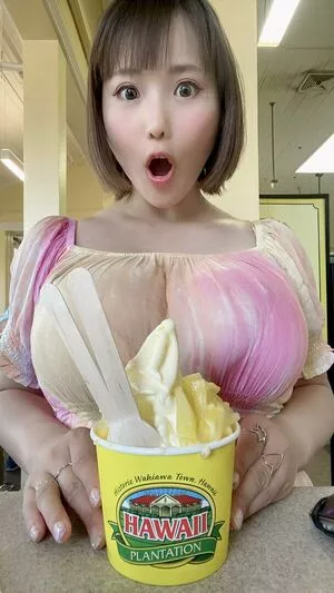 Kaho Shibuya OnlyFans Leaked Free Thumbnail Picture - #1BiztOPsMY