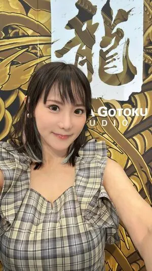 Kaho Shibuya OnlyFans Leaked Free Thumbnail Picture - #GPMFjc16BU