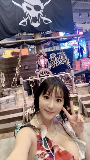 Kaho Shibuya OnlyFans Leaked Free Thumbnail Picture - #HkxxW6ubEq