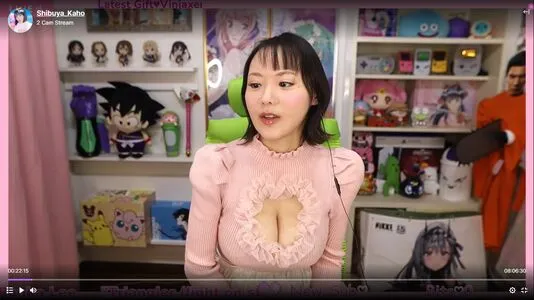 Kaho Shibuya OnlyFans Leaked Free Thumbnail Picture - #Kza3P4eK0v