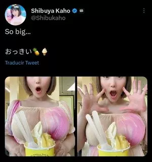 Kaho Shibuya OnlyFans Leaked Free Thumbnail Picture - #LEVmJP8l0v