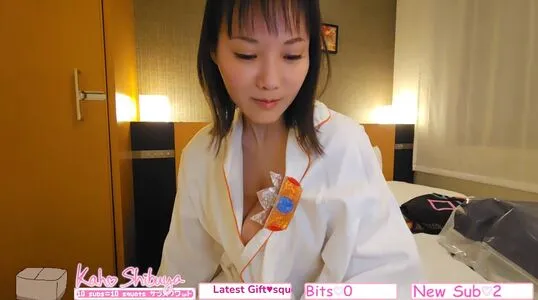 Kaho Shibuya OnlyFans Leaked Free Thumbnail Picture - #WTepBJyJEn