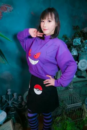 Kaho Shibuya OnlyFans Leaked Free Thumbnail Picture - #YTSXvgu6Sh