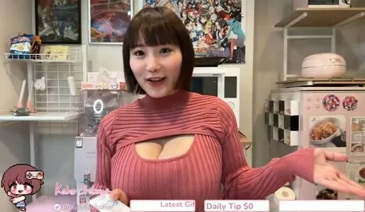 Kaho Shibuya OnlyFans Leaked Free Thumbnail Picture - #dBeXZmH30k