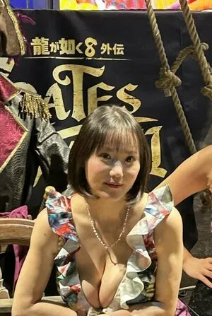 Kaho Shibuya OnlyFans Leaked Free Thumbnail Picture - #j8XQNm9br3