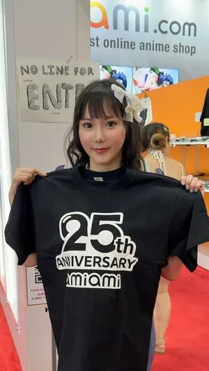 Kaho Shibuya OnlyFans Leaked Free Thumbnail Picture - #nwjQBYiyD9