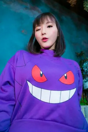 Kaho Shibuya OnlyFans Leaked Free Thumbnail Picture - #w8SBmI1Q9Y