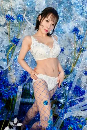 Kaho Shibuya OnlyFans Leaked Free Thumbnail Picture - #y1TvJhYVY2