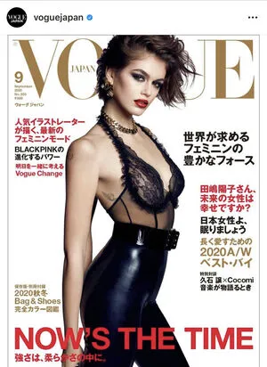 Kaiagerber OnlyFans Leaked Free Thumbnail Picture - #PKzDzFH5p7