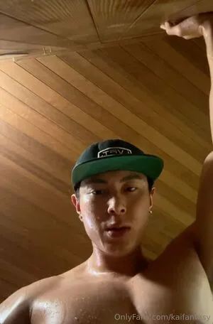 Kaifantasy OnlyFans Leaked Free Thumbnail Picture - #yBYqJmHqmd