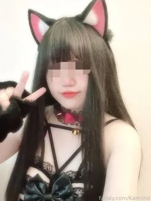 Kaimiho OnlyFans Leaked Free Thumbnail Picture - #X9n4vxMS6h
