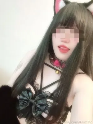 Kaimiho OnlyFans Leaked Free Thumbnail Picture - #y8I5z9lOrx