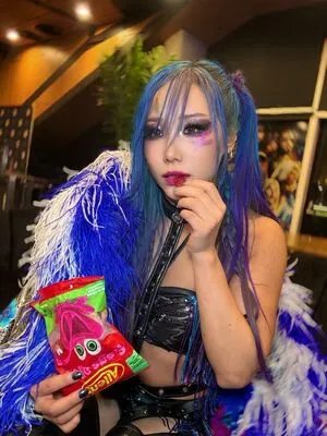 Kairi Sane OnlyFans Leaked Free Thumbnail Picture - #C74fJcgFwS