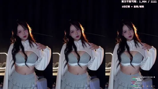 Kaisekz OnlyFans Leaked Free Thumbnail Picture - #r2ZH7PYspv