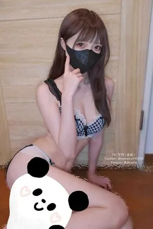 Kameka590892 OnlyFans Leaked Free Thumbnail Picture - #7vk4g24MDY