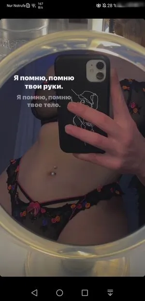 Kamiibaeee OnlyFans Leaked Free Thumbnail Picture - #TcxXgPEt6E