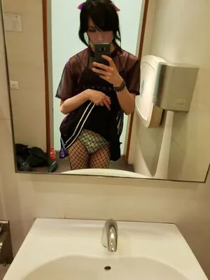 Kamiki OnlyFans Leaked Free Thumbnail Picture - #IuAnNNGcHR