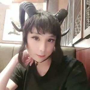 Kamiki OnlyFans Leaked Free Thumbnail Picture - #fBEHuJLd70