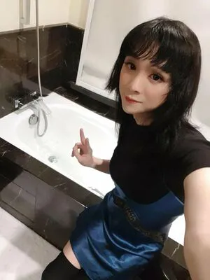 Kamiki OnlyFans Leaked Free Thumbnail Picture - #fO8xRV6dgk