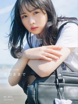 Kamimura Hinano OnlyFans Leaked Free Thumbnail Picture - #xmt6fSy6ag