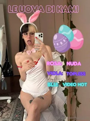 Kamixox OnlyFans Leaked Free Thumbnail Picture - #sNbBvCj230