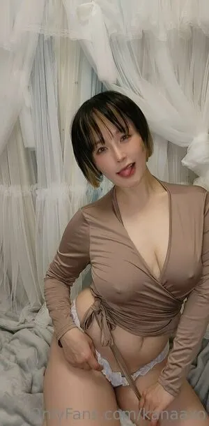 Kanaaxo OnlyFans Leaked Free Thumbnail Picture - #h2EtcoFN1C